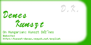 denes kunszt business card